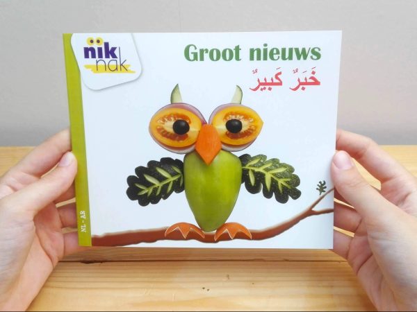 Groot nieuws tweetalig kinderboek met Arabisch - cover