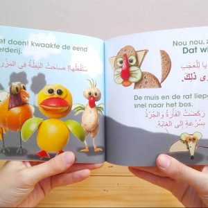 Groot nieuws - pagina met Arabisch - tweetalig kinderboek van nik-nak