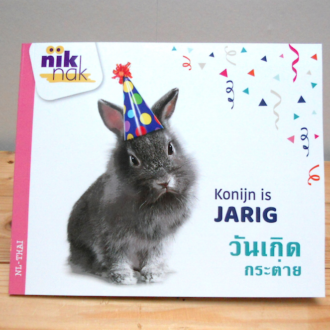 Konijn is jarig - tweetalig kinderboek Thai
