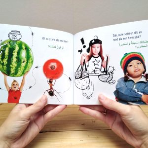 Zo stoer als mijn broer - pagina met Arabisch - tweetalig kinderboek van nik-nak