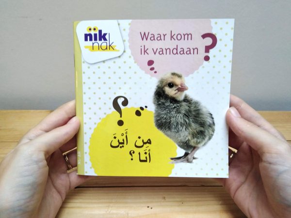 Waar kom ik vandaan? cover met Arabisch - tweetalig kinderboek nik-nak
