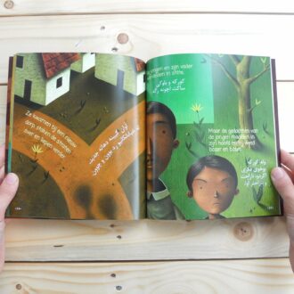 pagina tweetalig kinderboek Koerdisch Ardalani