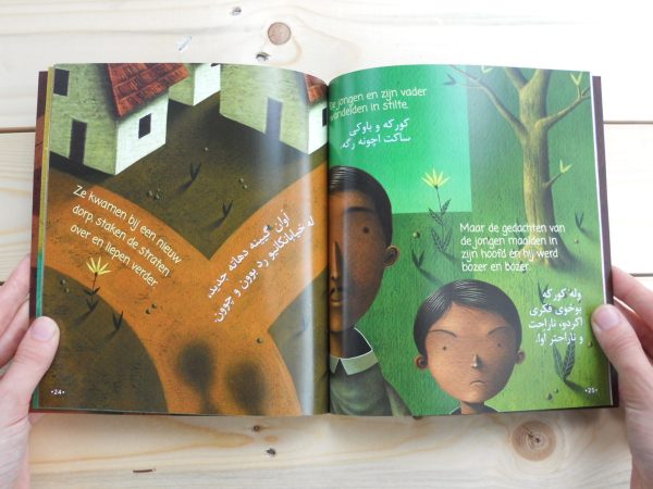 pagina tweetalig kinderboek Koerdisch Ardalani