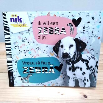 Ik wil een zebra zijn tweetalig kinderboek met Roemeens