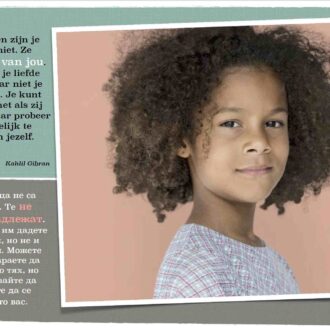 postkaart tweetalig Bulgaars