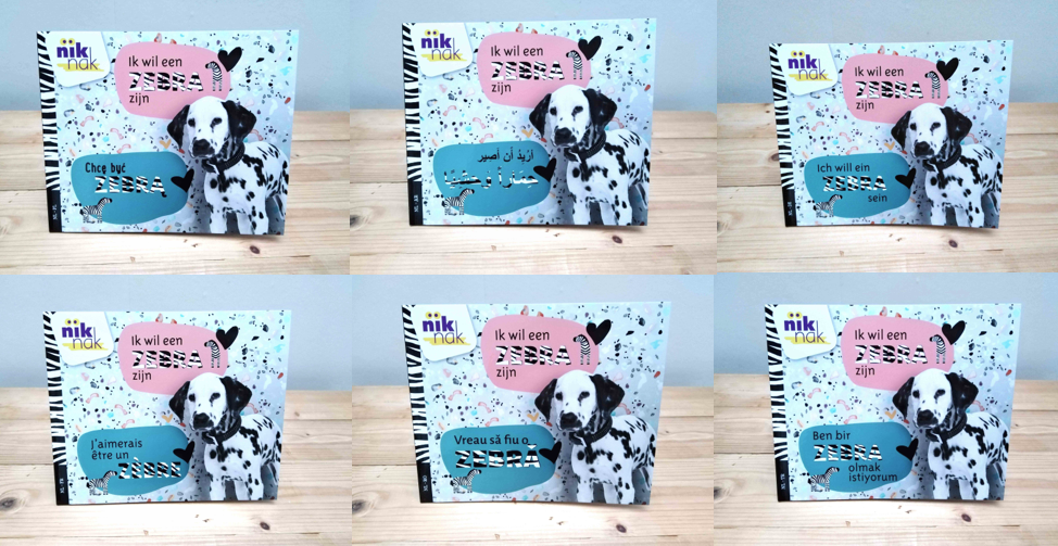 Ik wil een zebra zijn tweetalig kinderboek