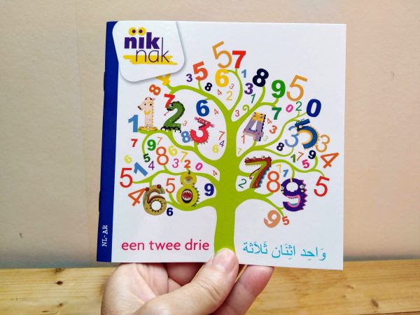 1-2-3 tellen tot 10 Arabisch tweetalig kinderboek cover