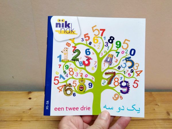 1-2-3 tellen tot 10 Dari tweetalig kinderboek cover