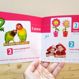 1-2-3 tellen tot 10 Dari tweetalig kinderboek pagina
