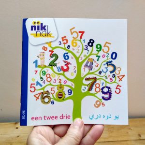 1-2-3 tellen tot 10 Pasjtoe tweetalig kinderboek cover