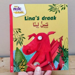 Lina's draak tweetalig kinderboek Arabisch_cover