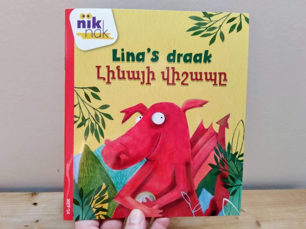 Lina's draak tweetalig kinderboek Armeens_cover