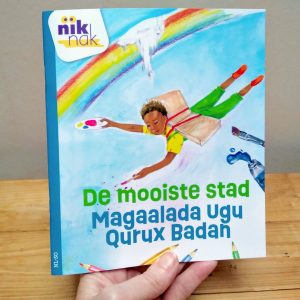 De mooiste stad tweetalig kinderboek met Somalisch_cover