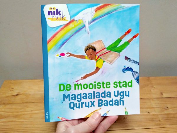 De mooiste stad tweetalig kinderboek met Somalisch_cover