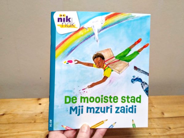 De mooiste stad tweetalig kinderboek met Swahili_cover