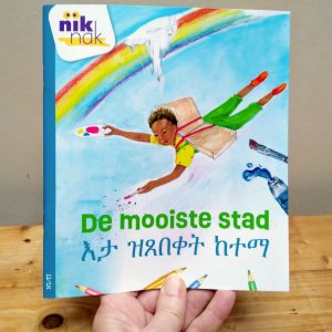 De mooiste stad tweetalig kinderboek met Tigrinya_cover