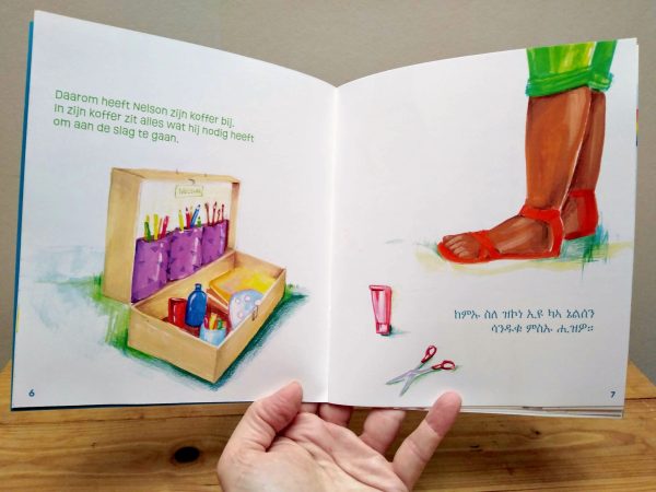 De mooiste stad tweetalig kinderboek met Tigrinya_pagina