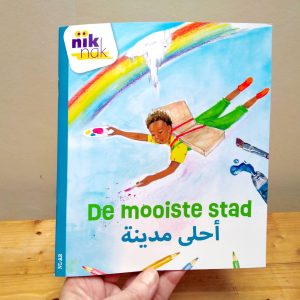 De mooiste stad tweetalig kinderboek met Arabisch_cover