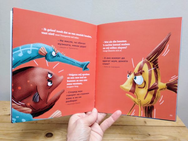 Bang! tweetalig kinderboek met Bulgaars_pagina