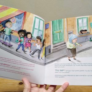 Superhelden tweetalig kinderboek met Amhaars pag