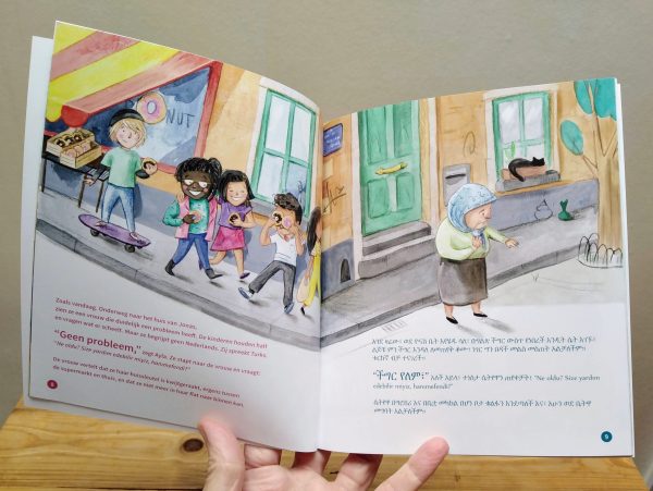 Superhelden tweetalig kinderboek met Amhaars pag