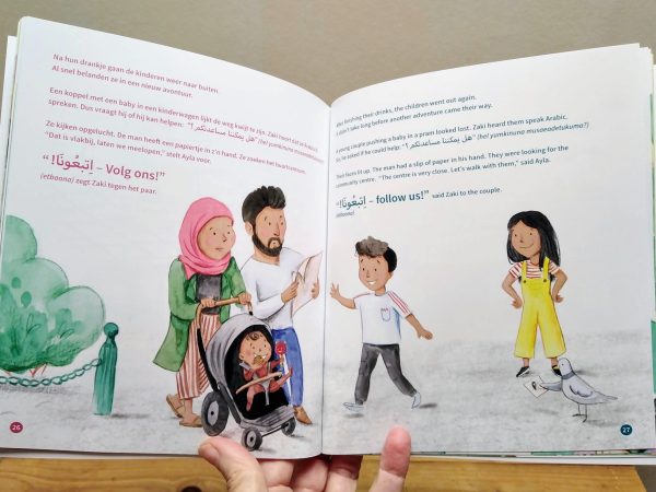 Superhelden tweetalig kinderboek met Engels pagina