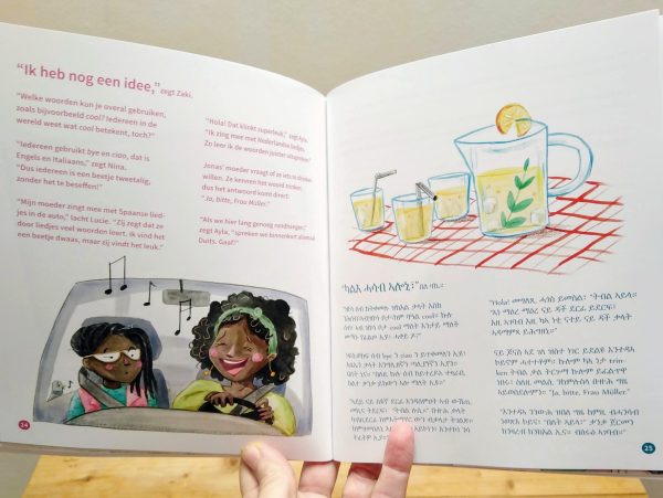 Superhelden tweetalig kinderboek metTigrinya pagina