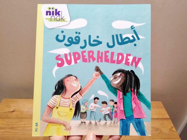 Superhelden tweetalig kinderboek metArabisch cover