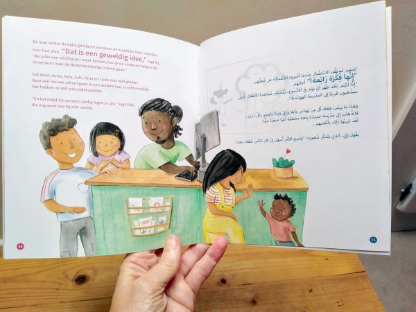 Superhelden tweetalig kinderboek met Arabisch pag
