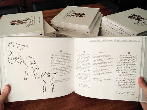 Kleine Muis meertalig kinderboek NL-DA-EN-PS pag B