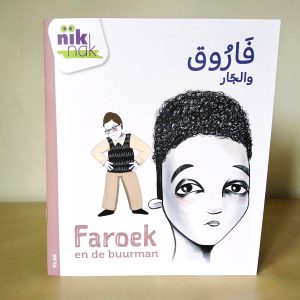 Faroek meertalig kinderboek Arabisch