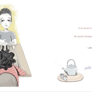 Faroek meertalig kinderboek met Arabisch pagina