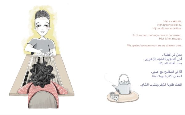 Faroek meertalig kinderboek met Arabisch pagina