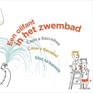 Een olifant in het zwembad meertalig kinderboek met Russisch-Oekraïens-Pools_cover