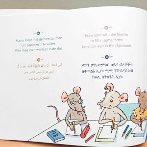 Mimi is cool meertalig kinderboek prentenboek voorlezen Urdu Engels Tigrinya_pagina