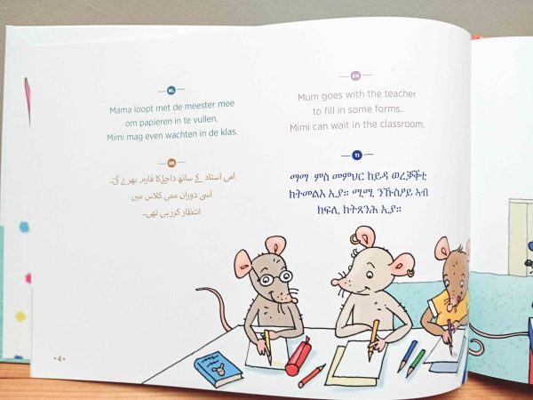 Mimi is cool meertalig kinderboek prentenboek voorlezen Urdu Engels Tigrinya_pagina