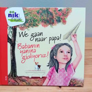 We gaan naar papa tweetalig kinderboek prentenboek Turks-cover