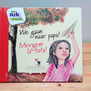 We gaan naar papa tweetalig kinderboek prentenboek Roemeens-cover