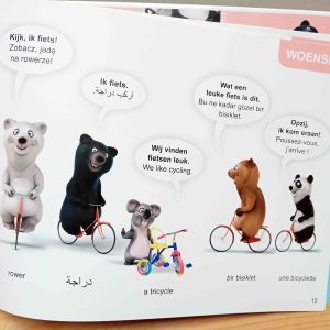 5 Beren meertalig kinderboek pagina