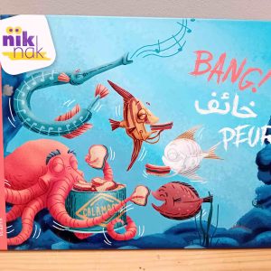Bang meertalig kinderboek Arabisch Frans_cover