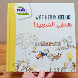Wat heb ik geluk tweetalig kinderboek Arabisch_cover