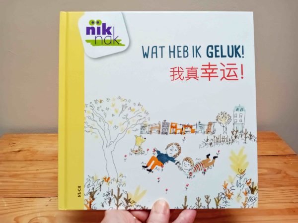 Wat heb ik geluk tweetalig kinderboek Chinees_cover