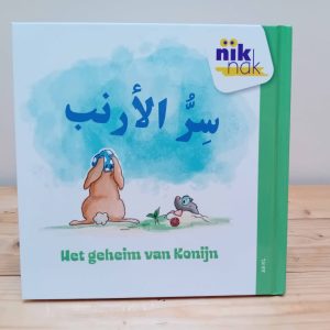 Het geheim van Konijn tweetalig prentenboek Arabisch_cover