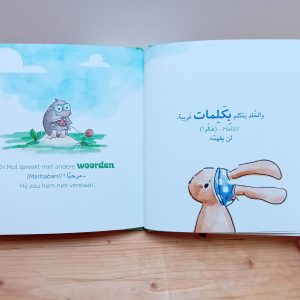 Het geheim van Konijn tweetalig prentenboek Arabisch_pagina