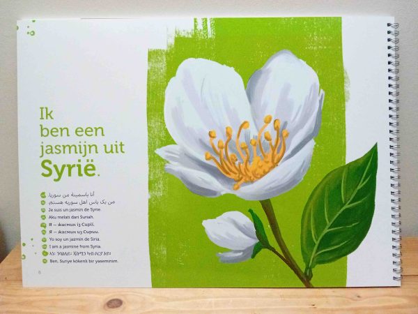 bijzondere tuin meertalig kinderboek vb pag x